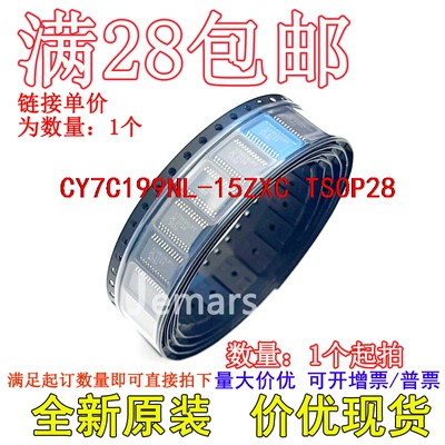 CY7C199NL-15ZXC CY7C199NL-15ZXCT 全新原装现货价优