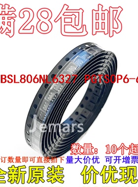 BSL806NL6327 BSL806N   全新原装现货价优