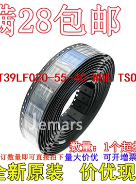 SST39LF020-55-4C-WHE  全新原装芯片直拍