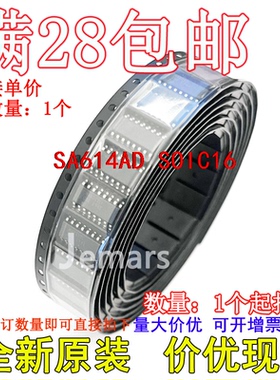 SA614AD SA614AD,118 全新原装进口现货