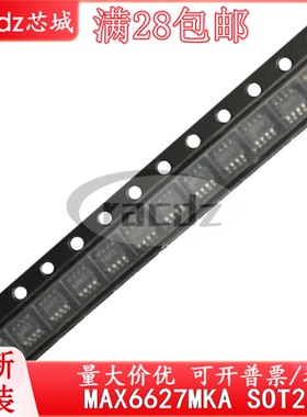 MAX6627MKA MAX6627MKA+T AAEQ MAX6627MKA+全新原装现货