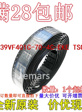 SST39VF401C-70-4C-EKE  全新原装进口现货