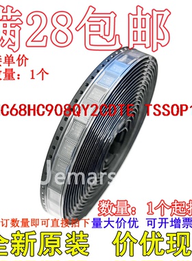 MC68HC908QY2CDTE MC68HC908QY2CDTER 全新原装进口现货