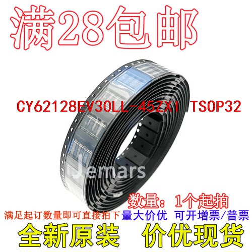 CY62128EV30LL-45ZXI 74ALVT16601DL 74ALVT16827DGG 全新原装现