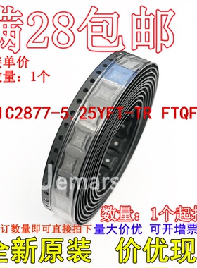 MIC2877-5.25YFT-TR MIC2877-5.25YFT 全新原装芯片直拍