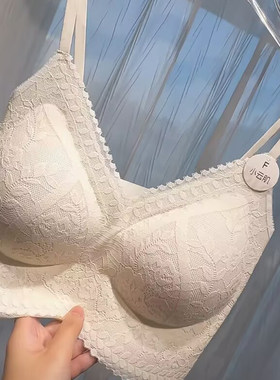 法式蕾丝提花深V吊带美背