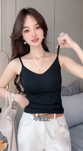 2026春夏新款可调节一体杯V领冰丝果冻无痕吊带美背女外穿打底衫