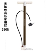 北京欧耐高压铝合金打气筒山地车自行车电动车汽车家用充气筒590N