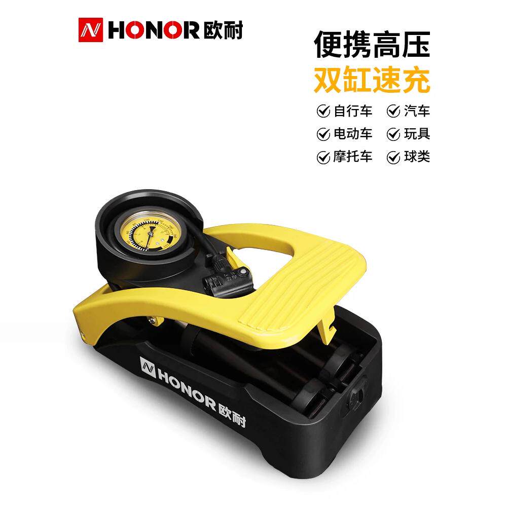 北京欧耐脚踩打气筒高压自行车电动车摩托汽车脚踏充气泵FP4316