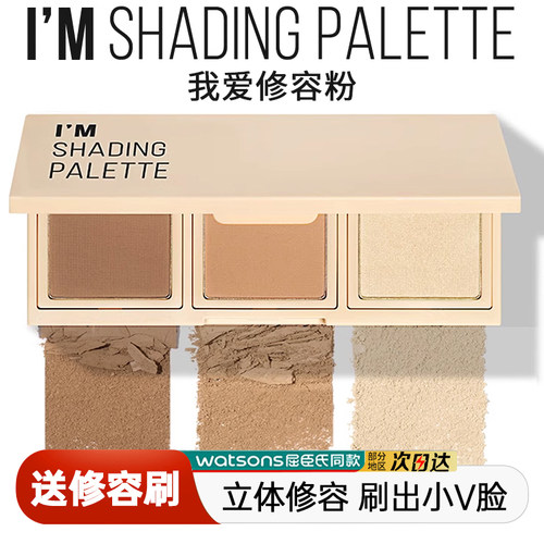 PONY推荐进口品质值得信任