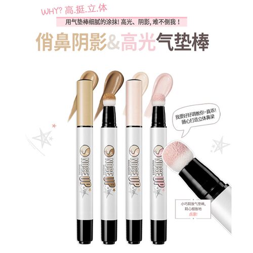 韩国品牌进口品质值得信任