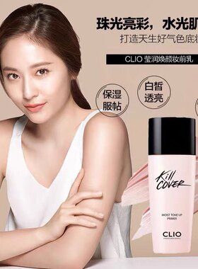 韩国品牌进口品质值得信任