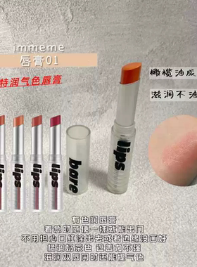 PONY推荐进口品质值得信任