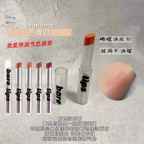 PONY推荐进口品质值得信任