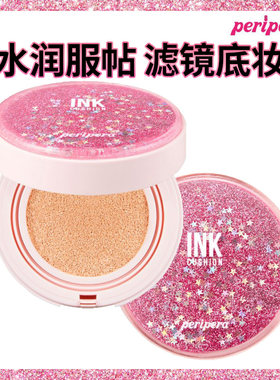 韩国品牌进口品质值得信任