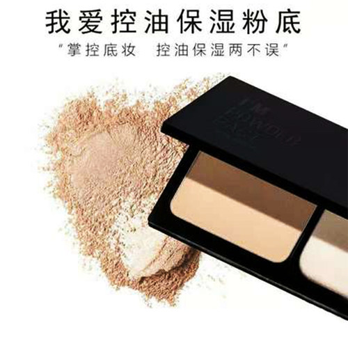 PONY推荐进口品质值得信任