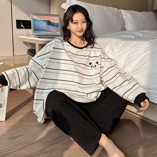 睡衣女200斤宽松纯棉圆领休闲胖mm春秋条纹家居服套装 加大码 全棉