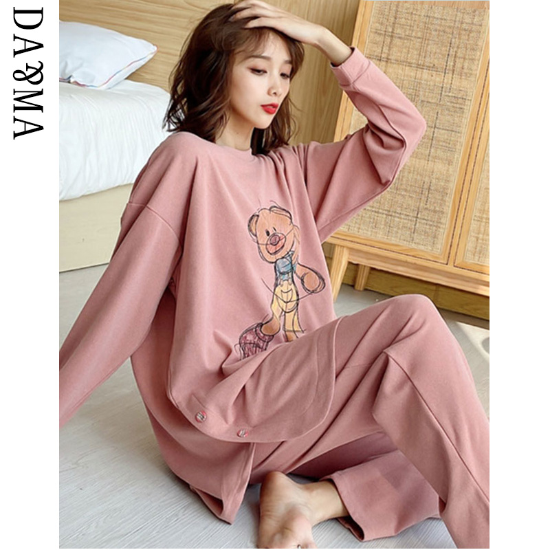 德绒宽松大码mm200睡衣