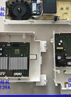 三星滚筒洗衣机WW90M64FOPX OPW DC92-02138L DC92-02140A 02139A