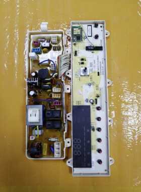 三洋洗衣机XQG70-F11310BSIZ电脑板F7526BCS显示板WF710330BIS0S