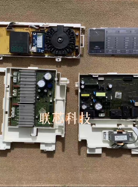 三星滚筒洗衣机WD90N64F00X/SC电脑板DC92-02247A主板DC92-02139A