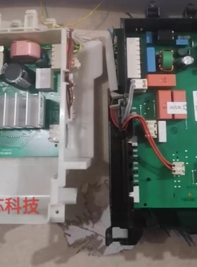 适用博世滚筒洗衣机XQG90-WAU284600W/286690W/285680W电脑主板