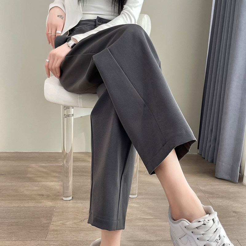 灰色直筒裤女2025春秋新款小个子宽松显瘦九分阔腿,女装/女士精品,休闲裤,淘宝优惠券,粉丝福利购,淘宝优惠卷