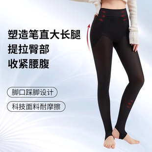 美人计正品 65201塑型提臀收腹长瑜伽塑身产后鲨鱼裤 黑绷带美腿裤