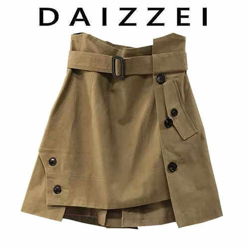 DAIZZEI高腰双排扣花苞半身裙女