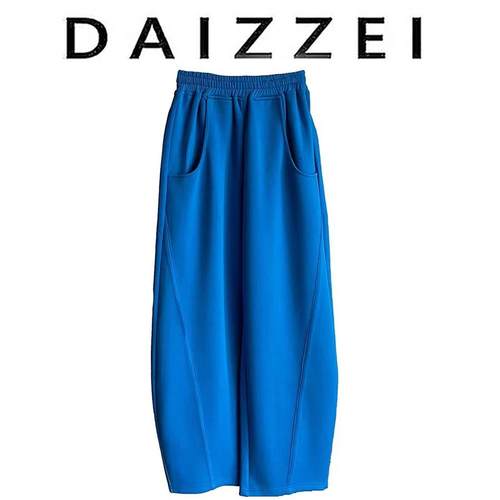 克莱因蓝休闲运动九分裤卫裤