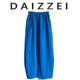 DAIZZEI 阔腿克莱因蓝休闲长裤 运动九分裤 子女秋冬高腰直筒卫裤