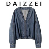 V领牛仔上衣女宽松百搭休闲外套潮 复古蝙蝠袖 DAIZZEI 2025秋新款