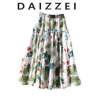 碎花棉麻半身裙女夏新款 DAIZZEI 松紧高腰a字伞裙显瘦拼接中长裙