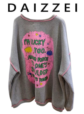 DAIZZEI~灰色慵懒风字母印花涂鸦炸街卫衣女2025秋季新款套头上衣