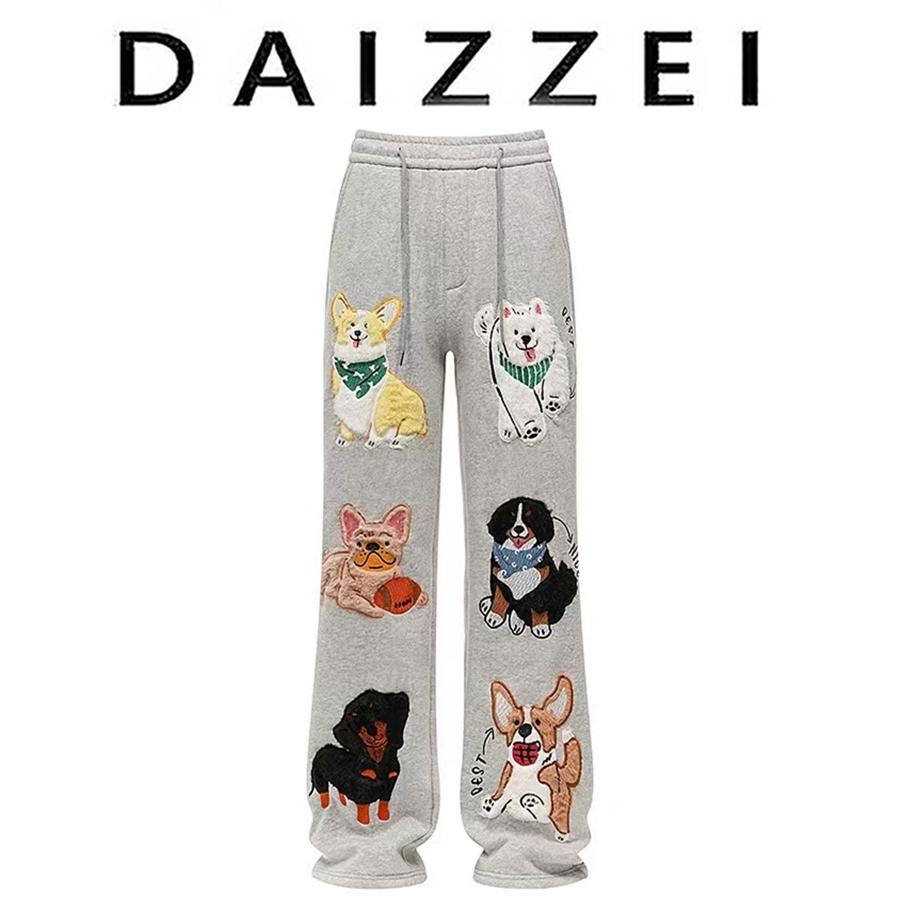 DAIZZEI小众设计感卡通狗狗卫裤