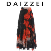 DAIZZEI 半身裙破败感复古设计感显瘦A字伞裙女 渐变扎染碎布长款