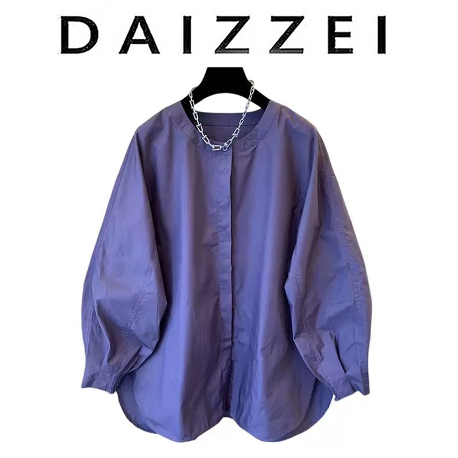 DAIZZEI~灯笼袖紫色棉布衬衫女长袖宽松2025春季新款法式气质上衣