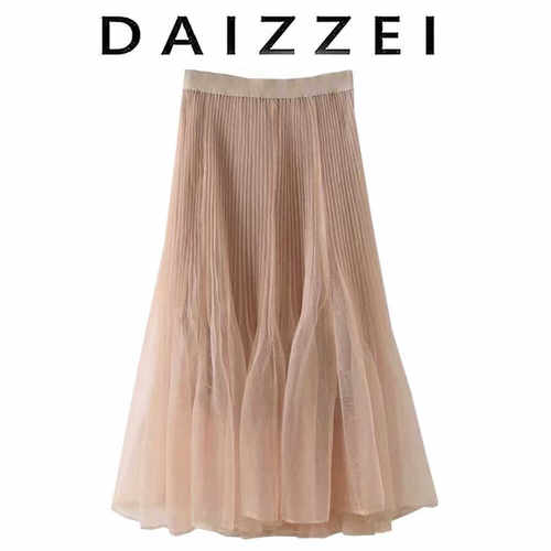 粉色仙仙遮胯松紧腰百褶半身裙女