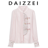 复古荷叶边立领长袖 DAIZZEI 上衣女春新款 国风盘扣衬衫 衬衣 新中式