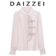 复古荷叶边立领长袖 DAIZZEI 上衣女春新款 国风盘扣衬衫 衬衣 新中式
