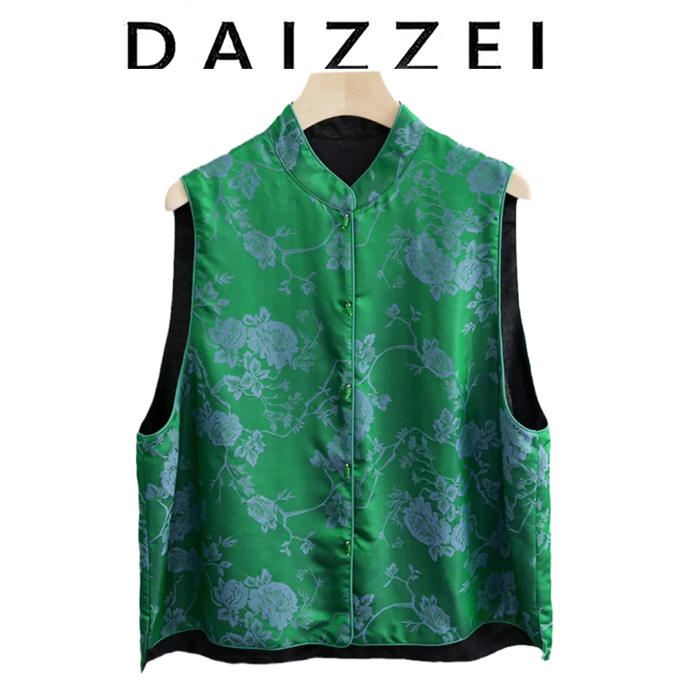 【免费试穿】品牌折扣