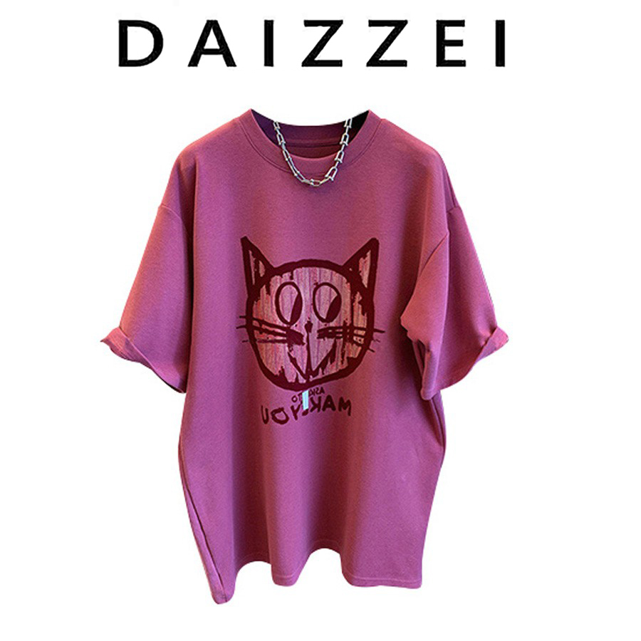 DAIZZEI~可爱减龄植绒猫咪短袖小衫T恤上衣女宽松休闲潮2023春夏 女装/女士精品 T恤 原图主图