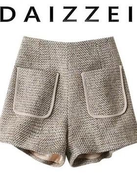 DAIZZEI~秋冬新款大口袋羊毛呢高腰显高显瘦长腿阔腿裤修身短裤女