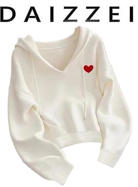 DAIZZEI~早秋独特别致绝美软糯奶上衣慵懒高级感爱心连帽白卫衣女