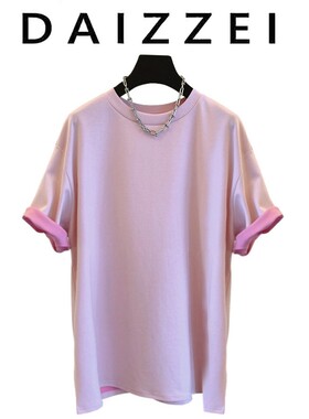 DAIZZEI~撞色短袖T恤上衣女设计感小众2025夏季新款宽松百搭上衣