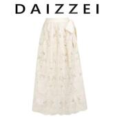 DAIZZEI 重工蕾丝蝴蝶结飘带温柔半身裙温婉风气质长裙女 春夏新款