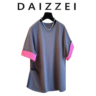 假两件T恤女夏短袖 DAIZZEI 设计感小众宽松百搭休闲撞色纯棉上衣