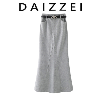 DAIZZEI高级感开叉包臀鱼尾裙