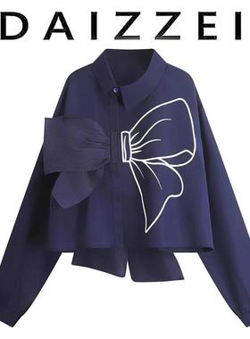 DAIZZEI~设计感立体蝴蝶结印花泡泡长袖衬衫女秋减龄显瘦短款上衣