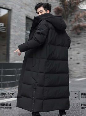 超长款羽绒服过膝连帽鹅绒服大衣
